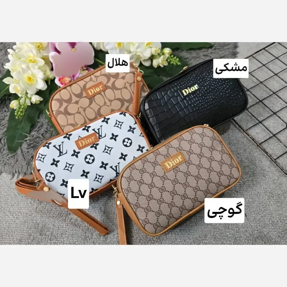 کیف دوشی زنانه چرمی طرح دار دو زیپ ابعاد 15 در 20 سانتیمتر با بند بلند