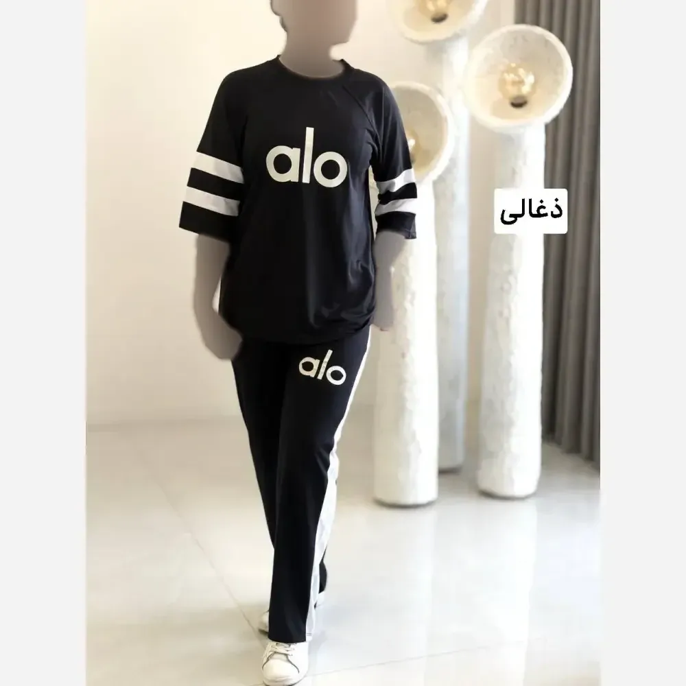 ست تیشرت و شلوار زنانه طرح alo جنس پنبه گلکسی فری سایز 36 تا 46