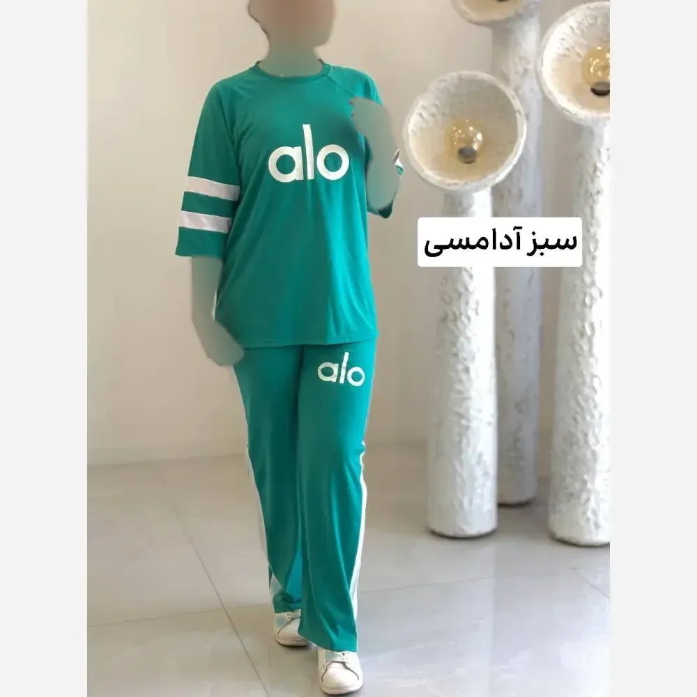 ست تیشرت و شلوار زنانه طرح alo جنس پنبه گلکسی فری سایز 36 تا 46