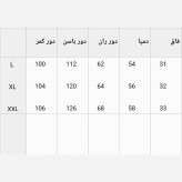 شلوار بگ زنانه پارچه مازراتی کمر پاگن دار سایز 38 تا 52