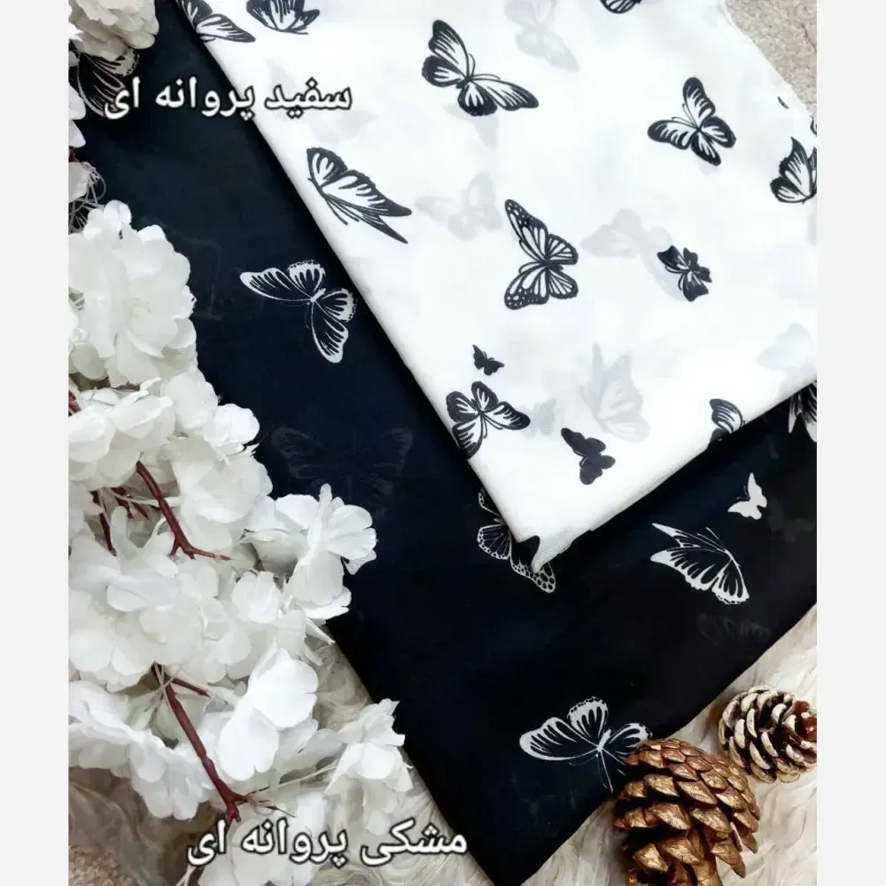 شال نخی زنانه طرح پروانهای مشکی ابعاد 65 در 190 سانتیمتر