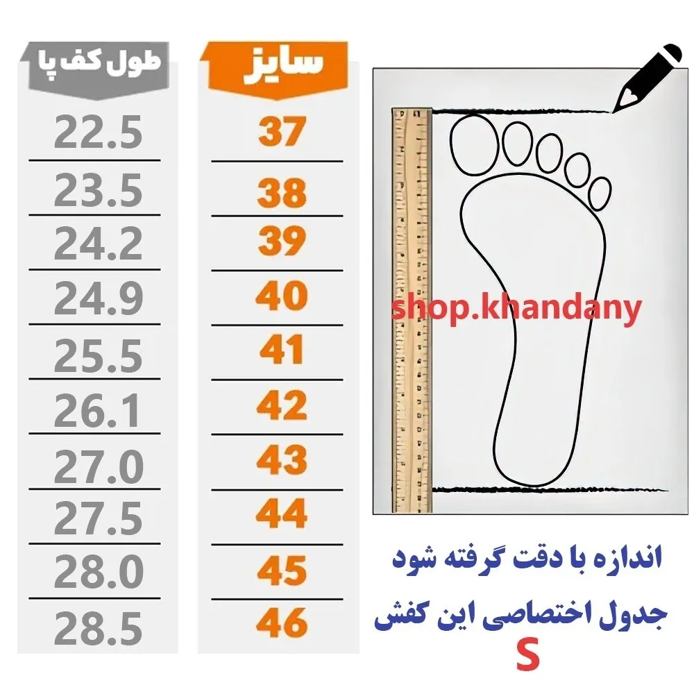 کفش لژدار زنانه مدل کنزو رنگ مشکی