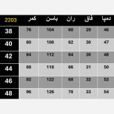 شلوار بگ واید جین زنانه درجه یک با قد 90 در رنگبندی متنوع سایز 38 تا 48
