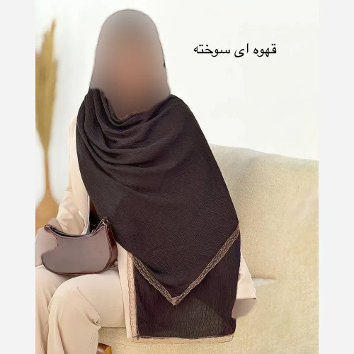 شال پلیسه لبه توری مجلسی قواره بزرگ ابعاد 180 در 75 سانتی متر