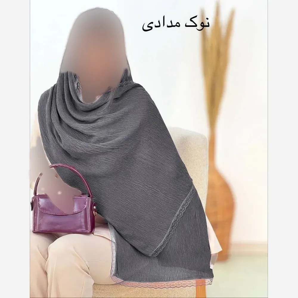 شال پلیسه لبه توری مجلسی قواره بزرگ ابعاد 180 در 75 سانتی متر