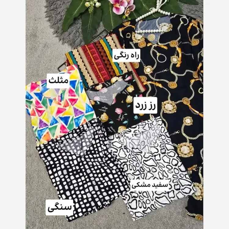 ست لباس زنانه مدل آبان جنس تمام نخ فری سایز 38 تا 48
