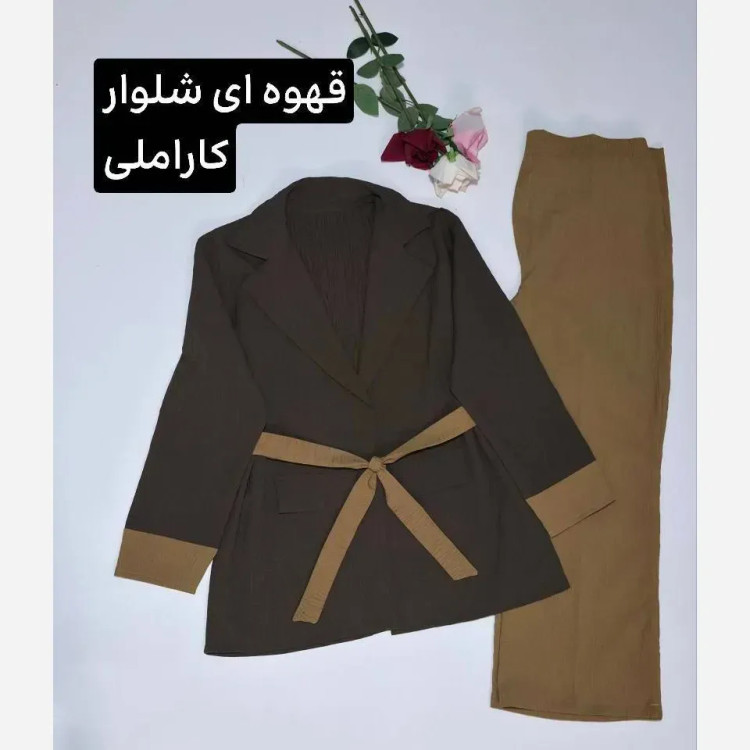 ست کت و شلوار زنانه مدل سمین جنس دلسانا فری سایز تا 46