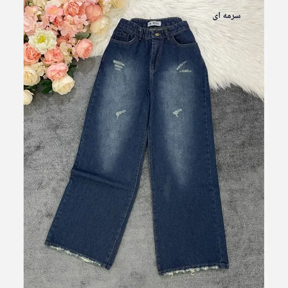 شلوار فول بگ جین درجه یک زنانه سایز 38 تا 48