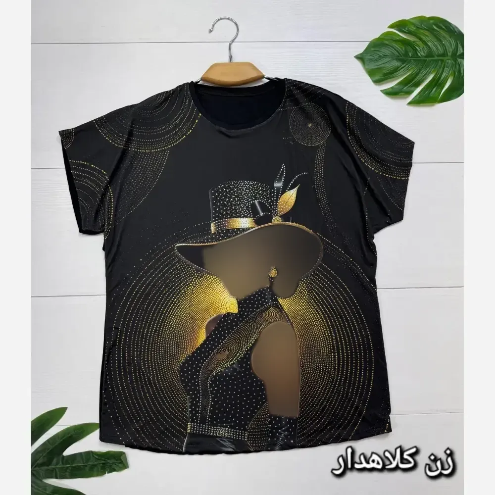شومیز ویسکوز الیزه کش مدل دایانا سایز بزرگ 38 تا 50
