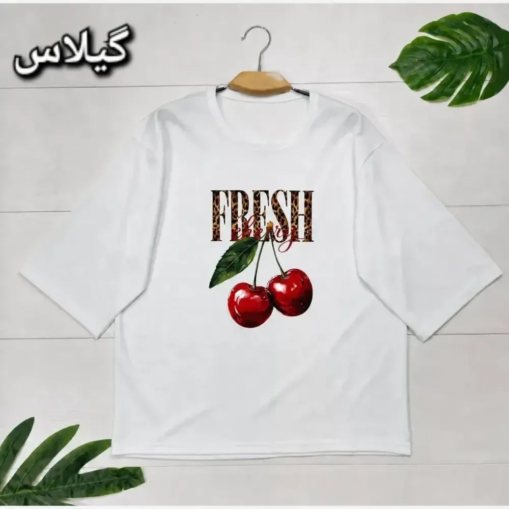 تیشرت تابستانه پنبه گلکسی فری سایز طرحدار