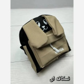 کیف fashion جنس نانسی نسکافه ای سایز 20 در 20 سانت