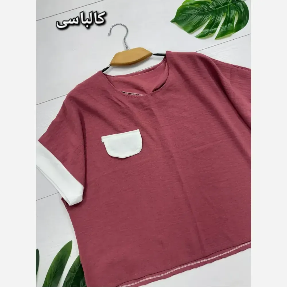 ست بلوز و شلوار زنانه ابروبادی مدل سیتا سایز فری مناسب 38 تا 48