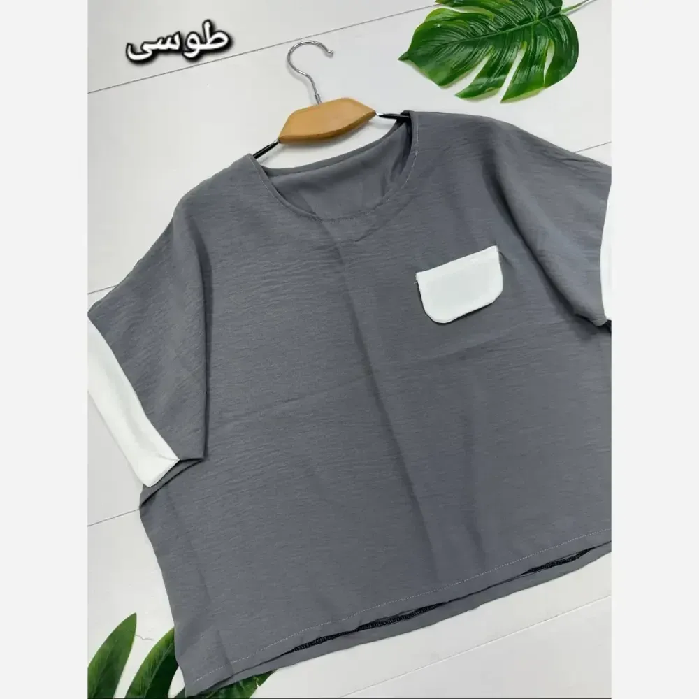 ست بلوز و شلوار زنانه ابروبادی مدل سیتا سایز فری مناسب 38 تا 48