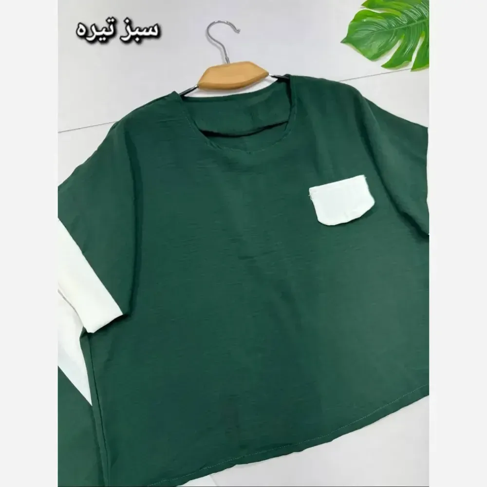 ست بلوز و شلوار زنانه ابروبادی مدل سیتا سایز فری مناسب 38 تا 48