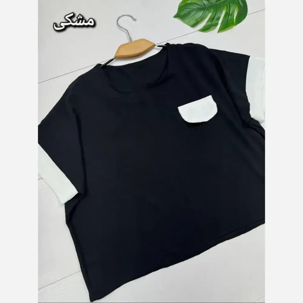 ست بلوز و شلوار زنانه ابروبادی مدل سیتا سایز فری مناسب 38 تا 48