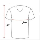 زیرپوش رکابی مردانه ژانیاطب صددرصد نخی الیاف طبیعی رنگ کرم روشن مناسب مردانه و زنانه