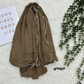 شال ساده نخی وارداتی دورنوار قواره 200 در 69 سانتیمتر