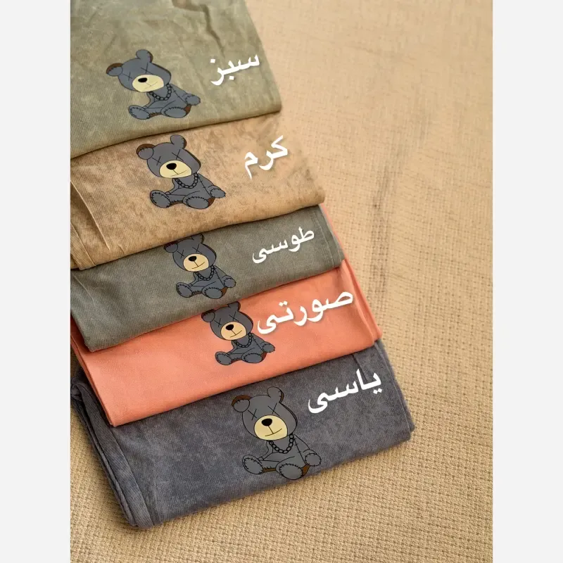 ست بلوز شلوار دخترانه تدی جنس گلکسی سنگشور سایز 36 تا 44 رنگ بندی متنوع