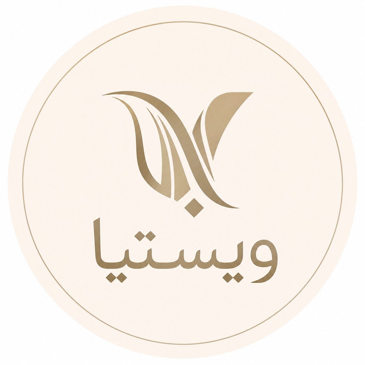 ویستیا